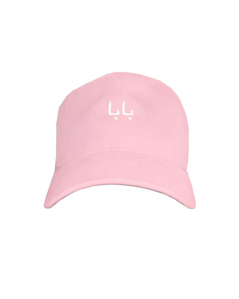 بابا | Baba Hat | Pink